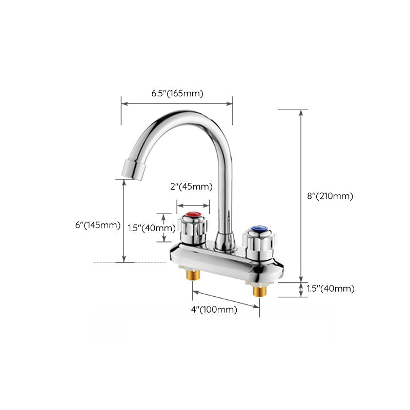 2-Handle Brass Bathroom Faucet Modern High Arc Center Tap