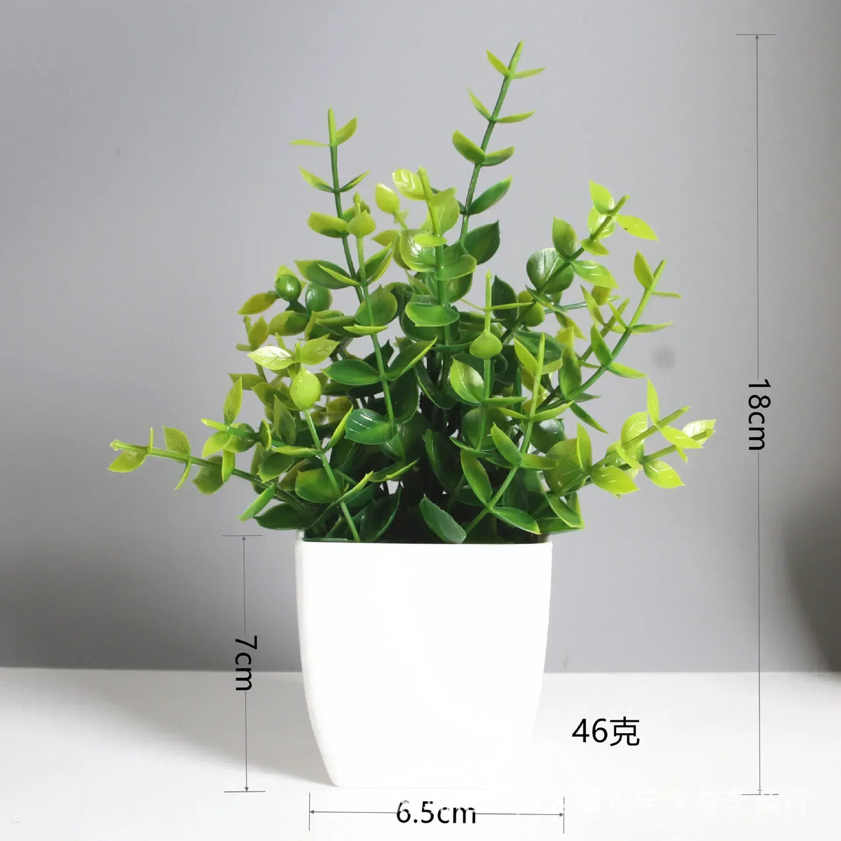 Everleaf Bonsai | Eucalyptus Design | Low Maintenance & Durable | Decorative